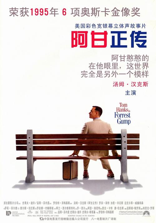 东北联邦大学设计学位证